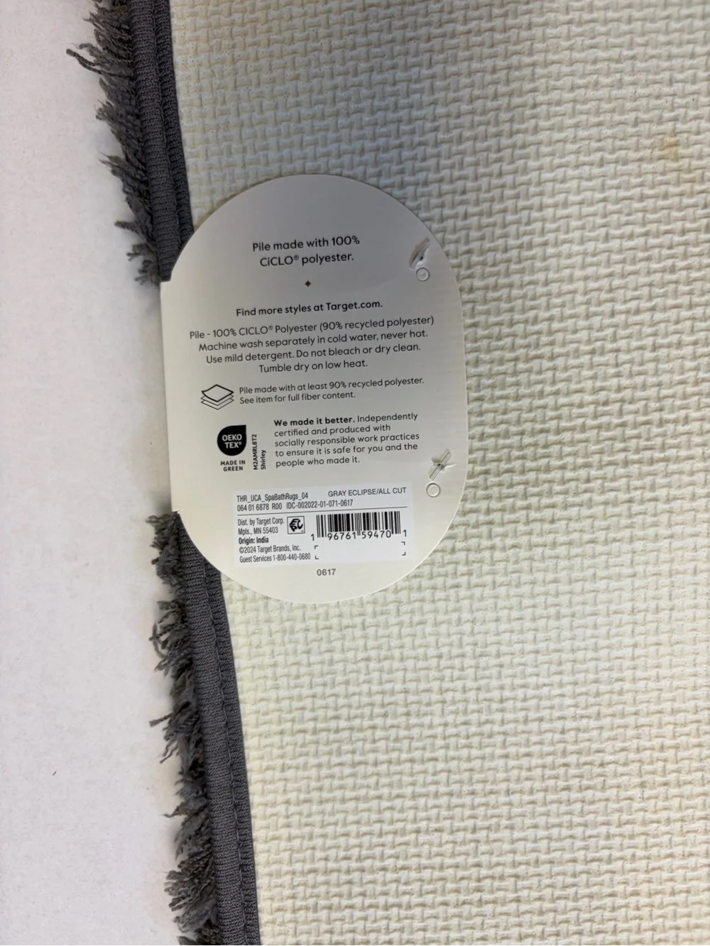 Threshold Spa Plush Bath Rug Gray Eclipse 24x40 New with Tags